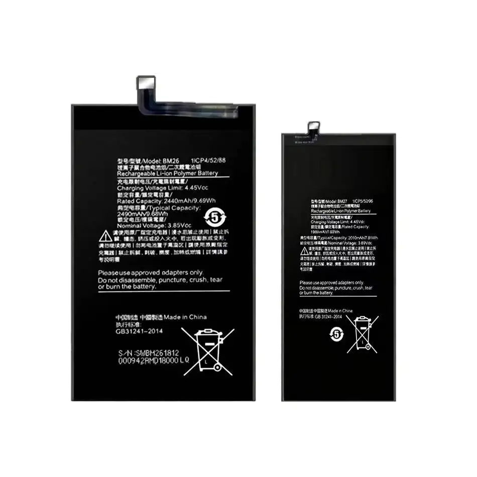 BM26+BM27 For Xiaomi Mix Fold 2 Premium Replacement 1960mAh 2490mAh High-Performance Mobile Phone Battery