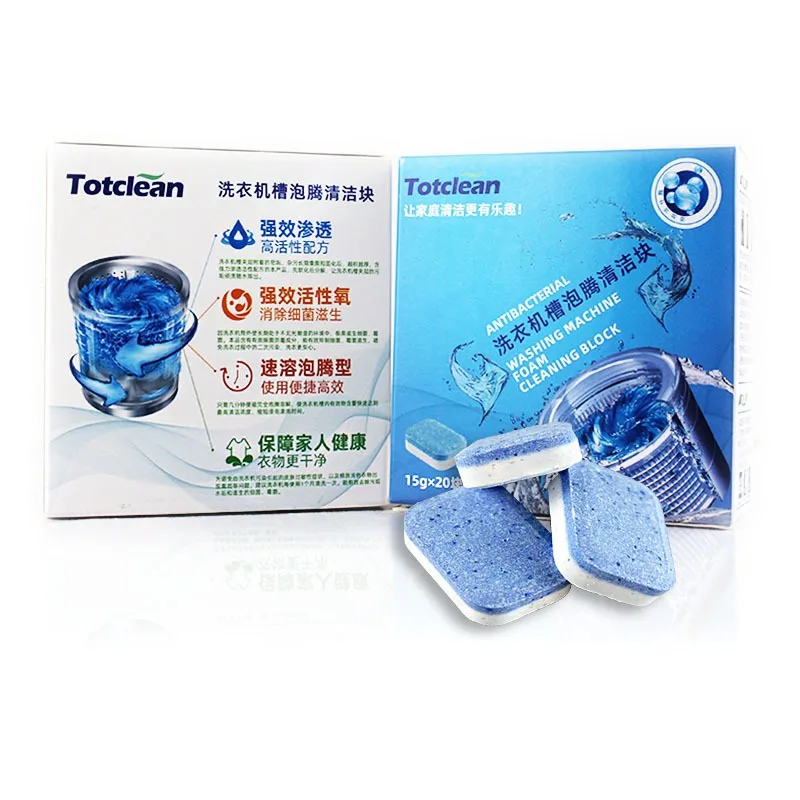 

Washing Machine Cleaner Tub Bombs - Deep Clean & Deodorize, Removes Mold & Residue