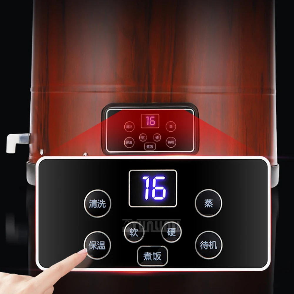 Automatic 40L Rice … - image