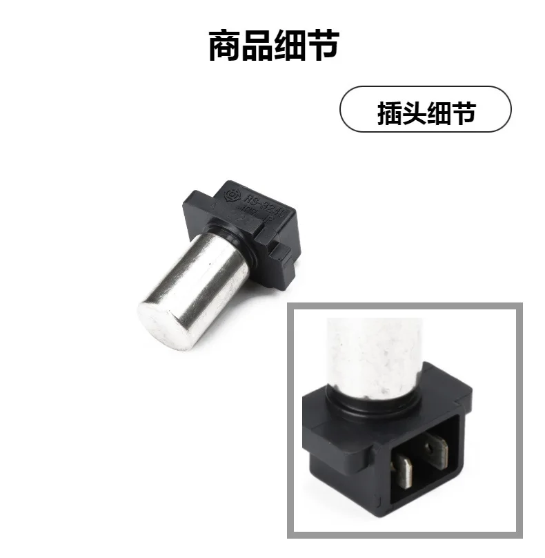 RS-324C for Transmission Speed Sensor Speed Sensor
