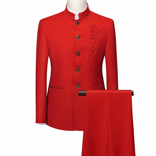 Men\'s White Single Breasted Stand Up Collar Suit 2-Piece, Chinese Style Red Slim-Fit Blazer Coat and Pants, Black, Blue, Yellow.
