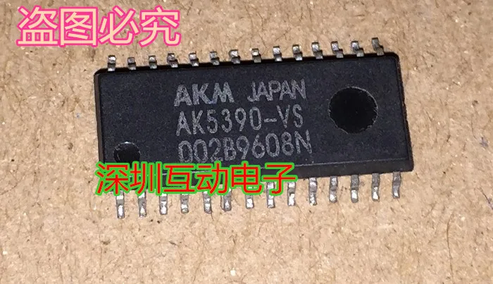 Free shipping   AK5390-VS SOP28 AKM ,    10PCS
