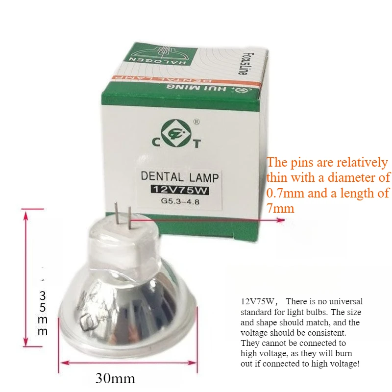 1PS Dental Tool Oral Dental Repair Parts 12V75W UV Curing Machine Halogen Lamp Cup Bulb Laboratory Equipment Maintenance Accesso