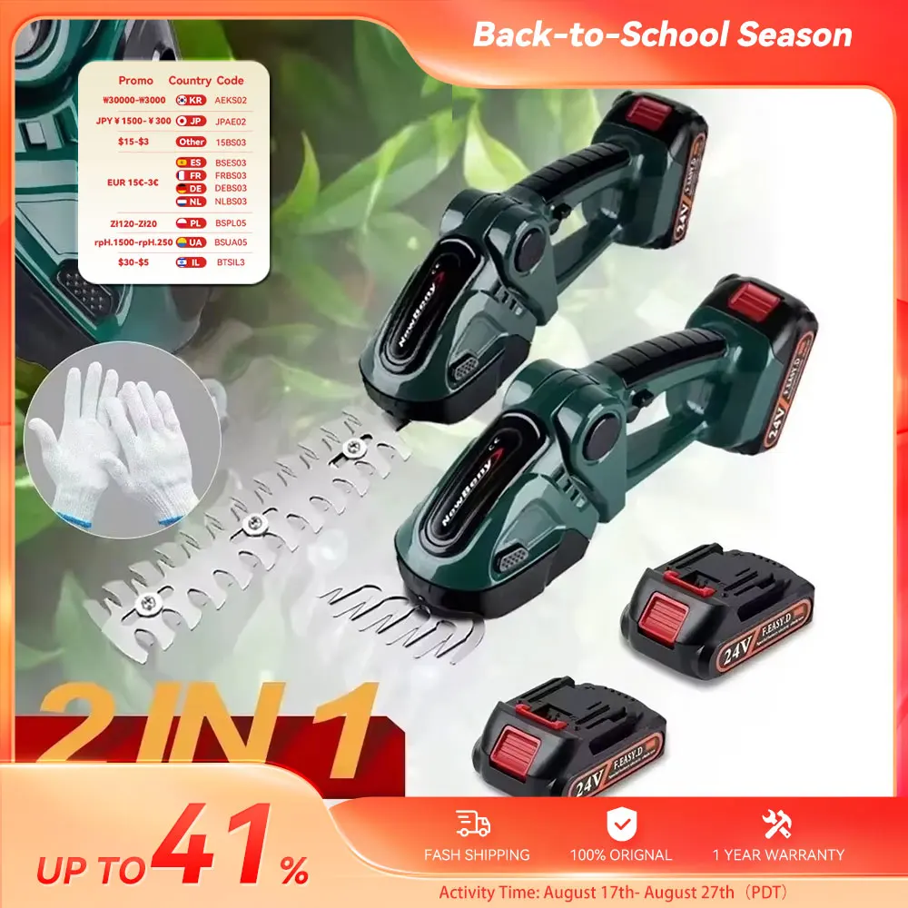 NEWBENY 2 в 1 электрический триммер для живой изгороди газонокосилка бытовые садовые ножницы для кустарников ножницы для травы для Makita 18 В аккумуляторный штифт