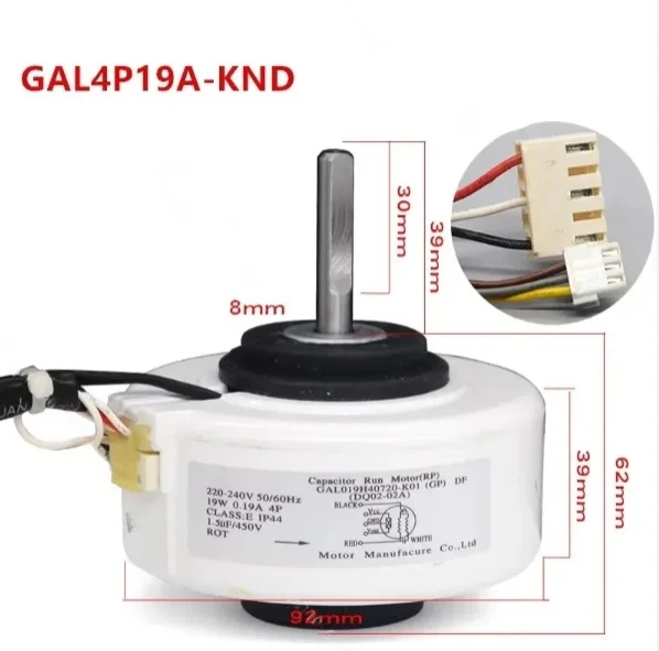 New AC Indoor Fan Motor Compatible with Galanz GAL4P19A-KND GAL019H40720-K01