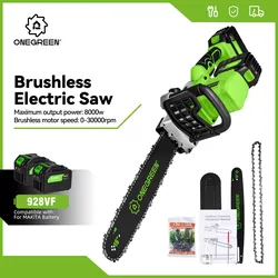 ONEGREEN 16Inch Brushless Electric Chainsaw 8000W Cordless Battery Pruning Saw Woodworking Power Tools For Makita 18V Battery