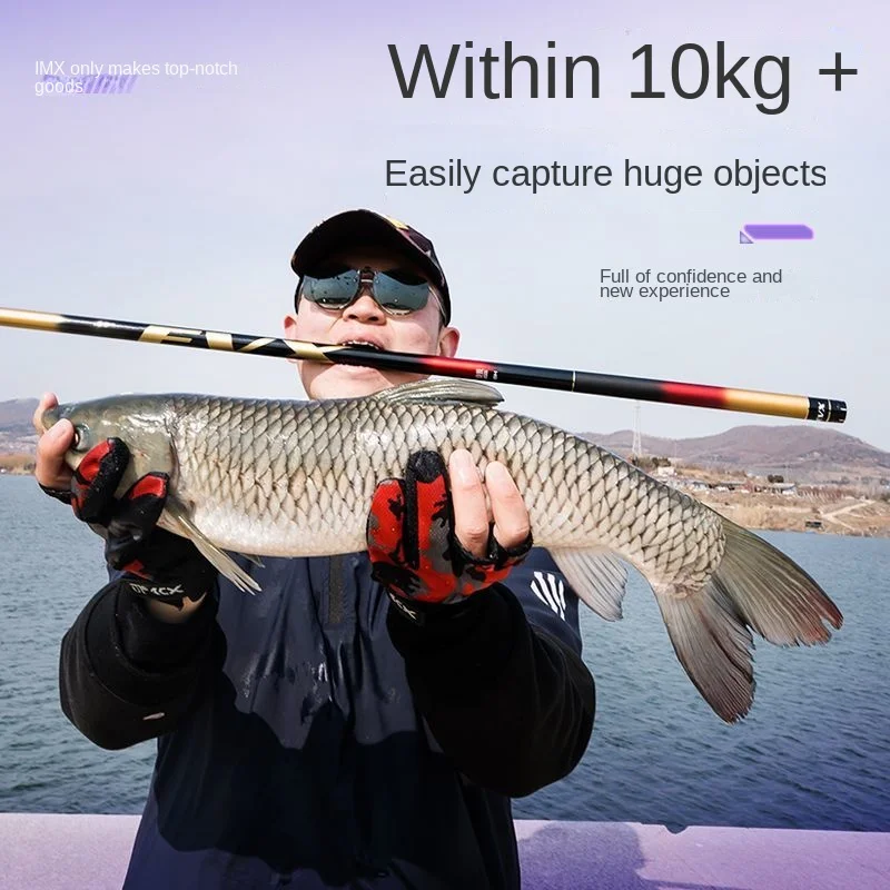 Ultra Light Fishing Rods Travel Fishing Rod Carpfishing Carp Cane Carbon Rod for Reel Surfcasting Casting Spinning