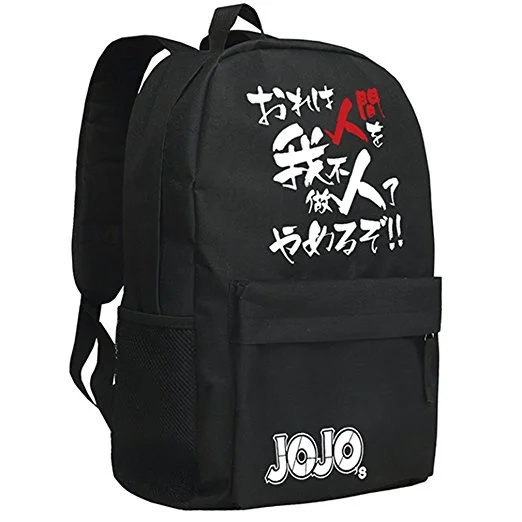 Tas punggung Cosplay Manga tas petualangan aneh Anime JOJO dengan Logo JOJOs tas sekolah D