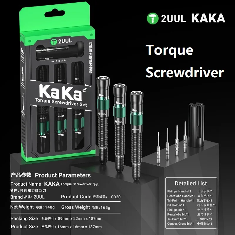 

Premium Quality 2UUL Adjustable Torque Screwdriver Magnetic Replaceable Bits for iPhone 16 17 Precision Disassembly Repair Tool