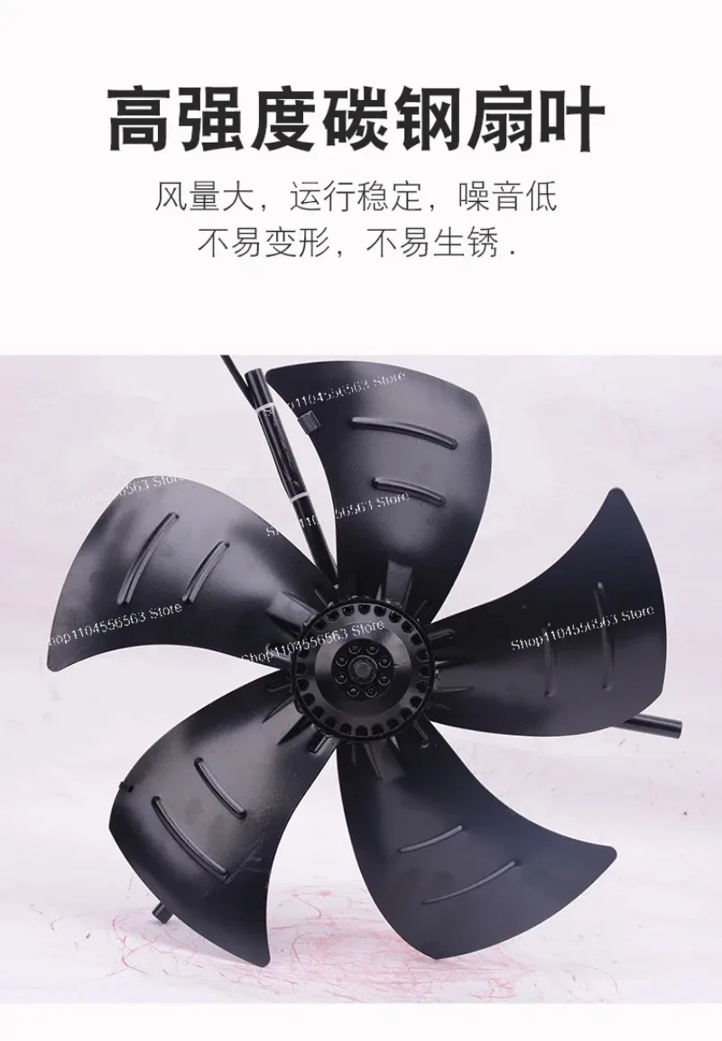 g71g80g90g100g112g132-ventola-di-raffreddamento-per-motore-con-controllo-di-velocita-a-frequenza-variabile-con-rotore-esterno-e-design-a-flusso-assiale
