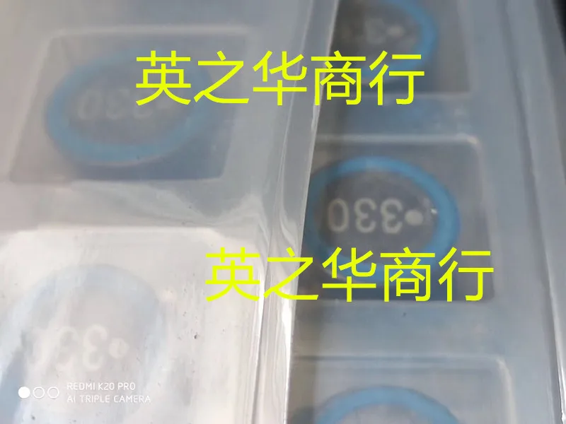 10pcs orginal new SLF10145T-330M1R6-PF SMD power inductor 10*10*4.5mm-33uh