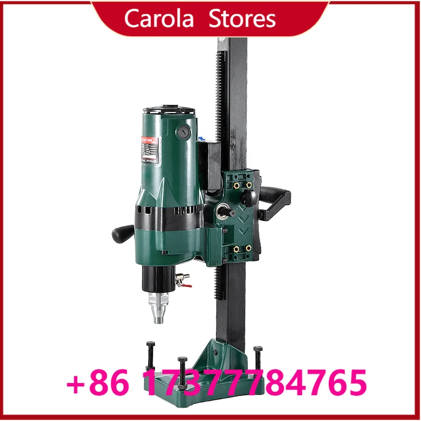 Z1Z-CF-260 Heavy Diamond Core Drill Machine, 3900W 600RPM Max 260MM Wet Water Drilling Rig for Concrete Wall