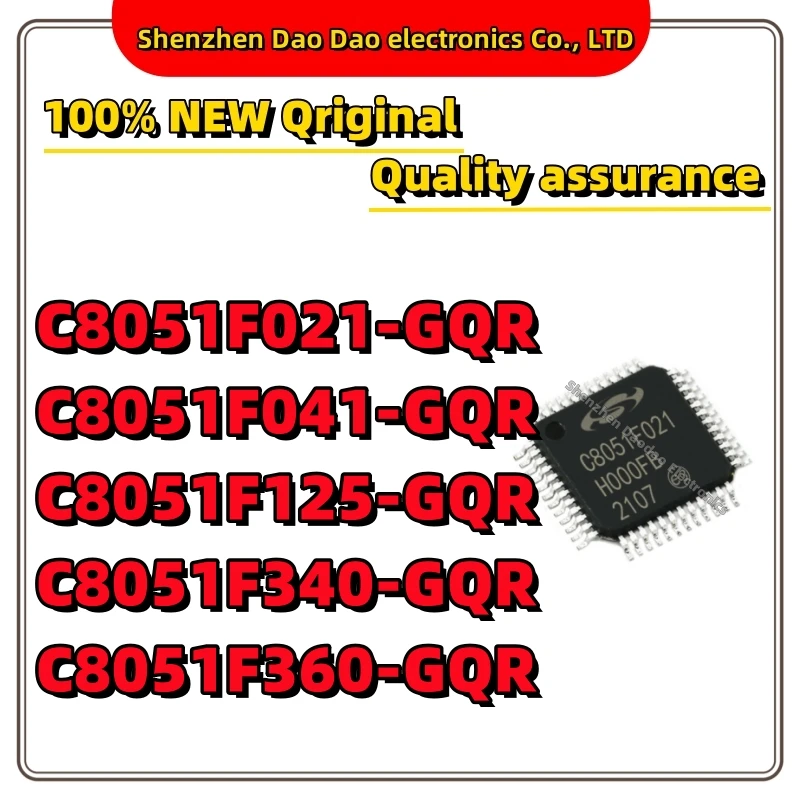 C8051F021-GQR C8051F041 C8051F125 C8051F340 C8051F360 gqr IC chip QFP-48