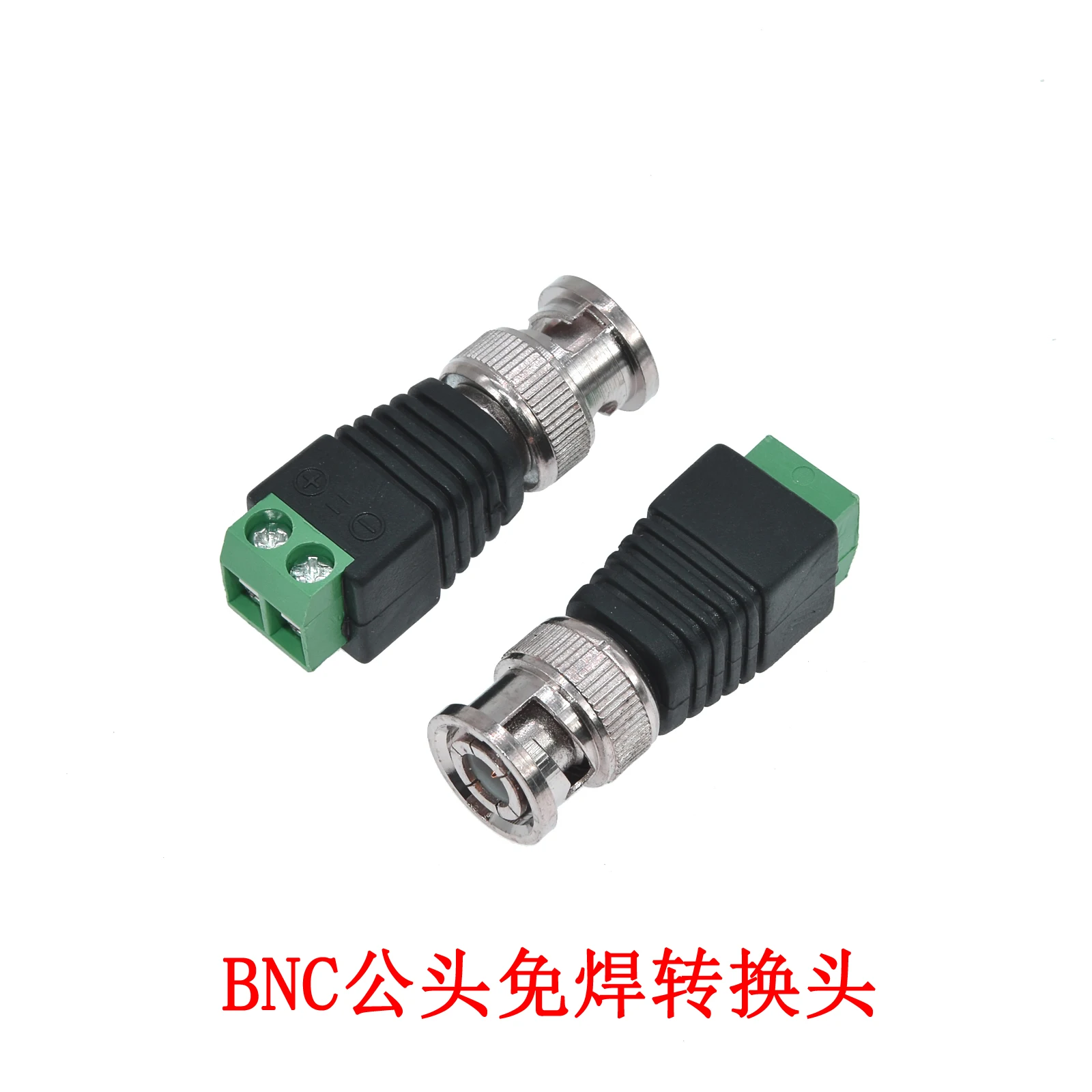 

5pcs BNC Q9 Male Female Screw Plug Socket Connector Adapter Terminal Surveillance Security Camera UTP Balun Audio Video CCTV