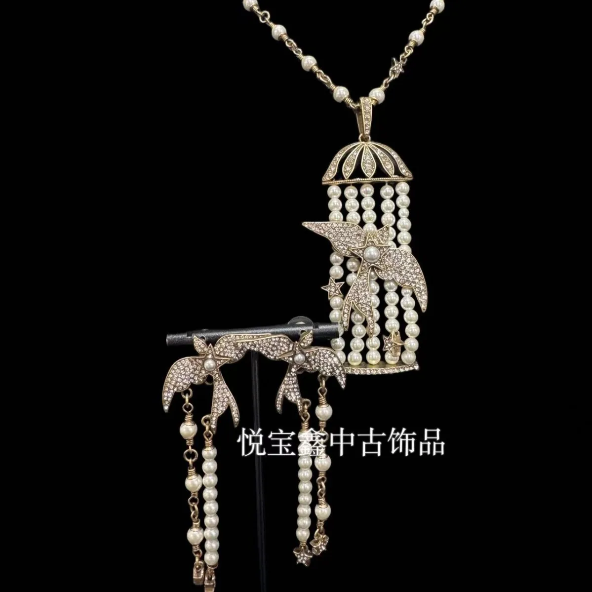 vintage  pearls distressed bird necklace ear stud long dress sweater chain for women versatile style