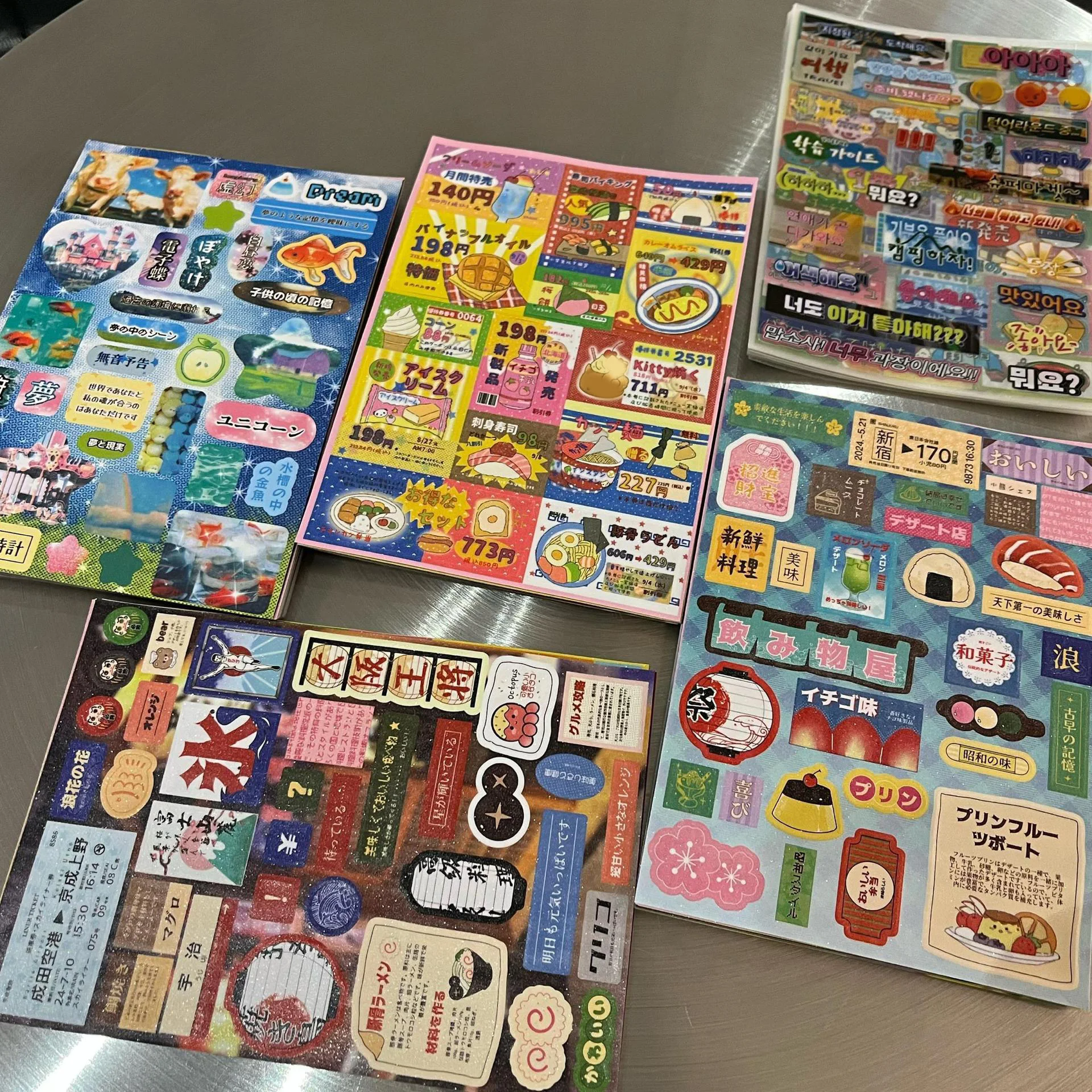 5Pcs Kawaii Vintage Stickers Japanese Style Journal Decal Stickers Aesthetic Scrapbooking Stationery Deco Sticker DIY Planner