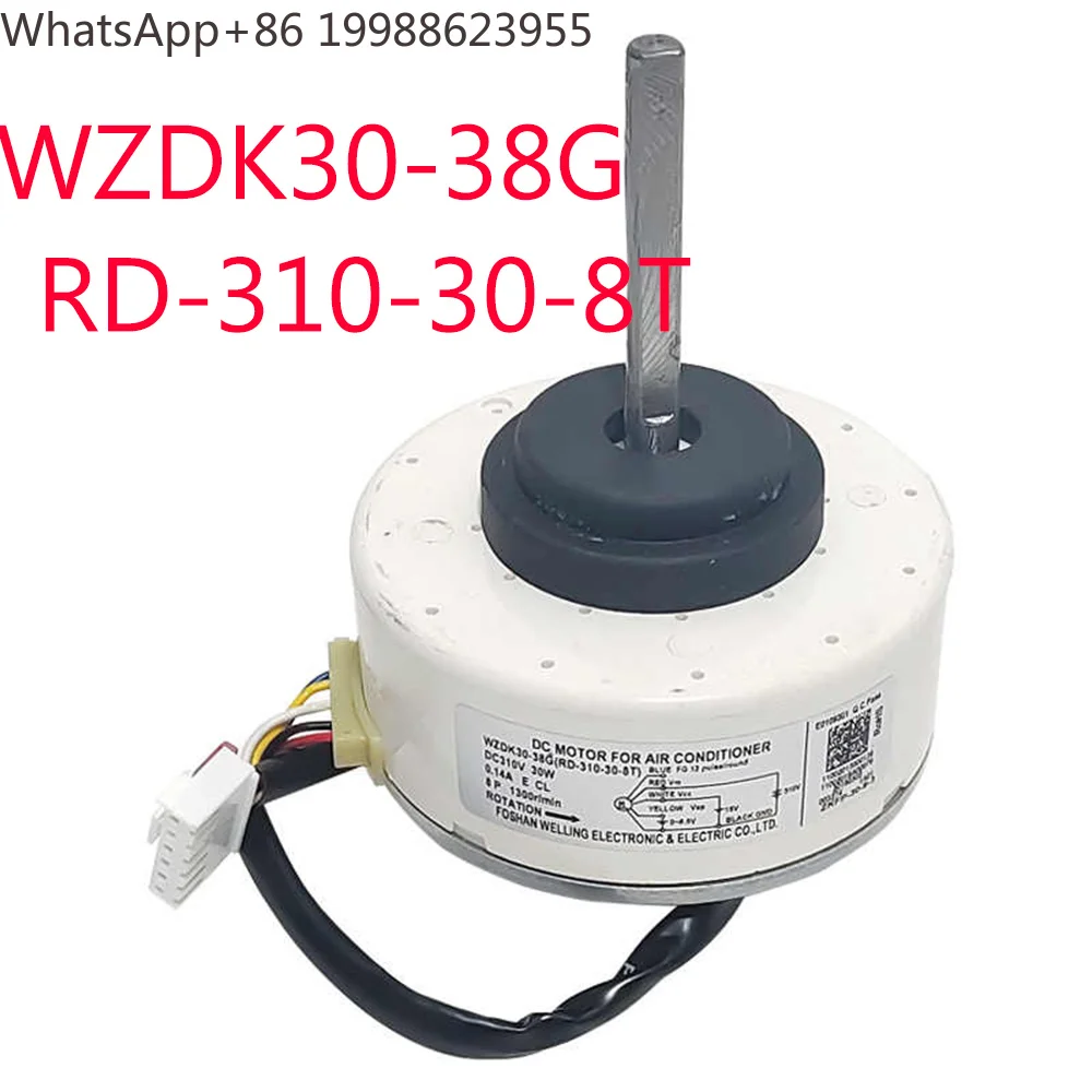 Suitable for Midea air conditioning DC indoor unit motor 30W fan WZDK30-38G (RD-310-30-8T)