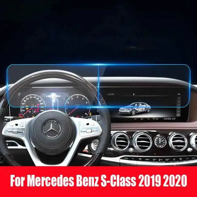 Tempered Glass Screen Protective film For Mercedes Benz S-Class 2019 2020  W221 W222 S350L-S500 LCD Car GPS Navigation