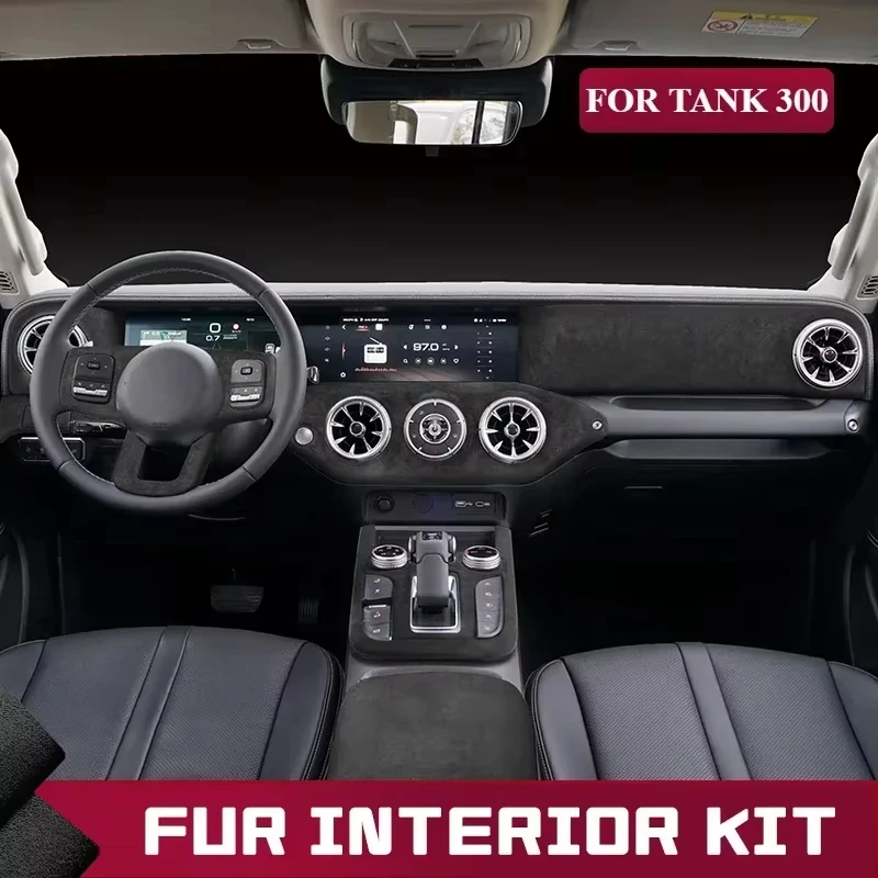 For Tank 300 Cyber Suede Gear Handle, Central Control Gear Panel Protection, Interior Modification Kit, Decorative Accessories