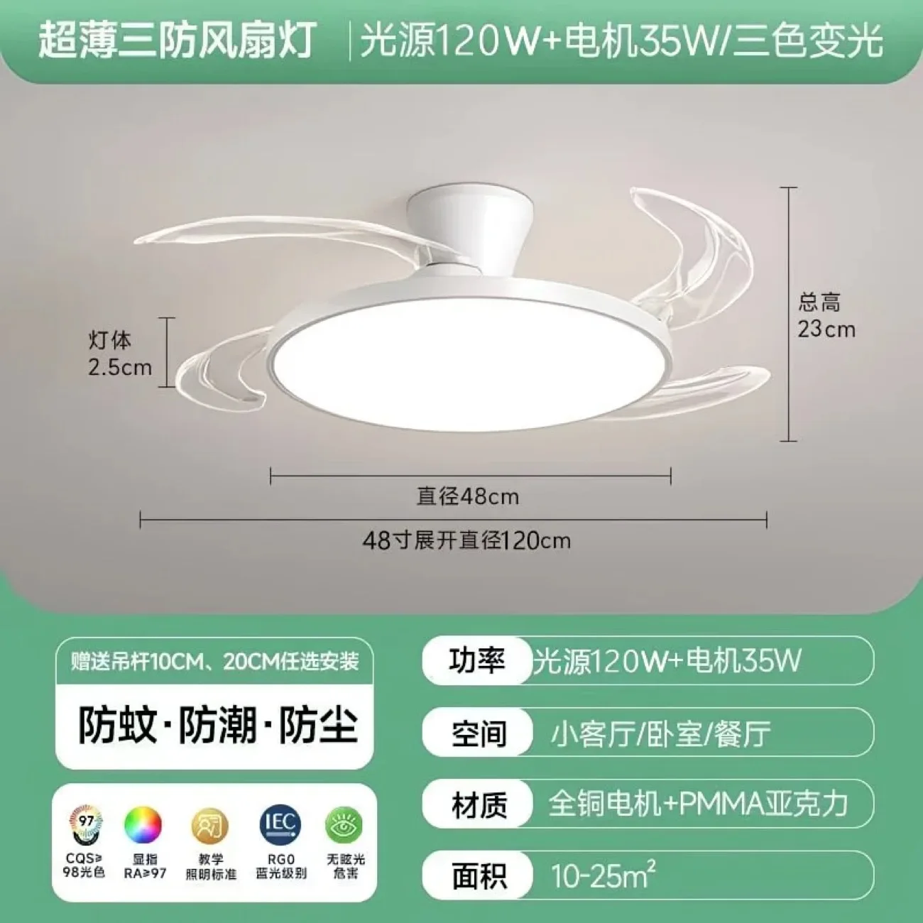 48" Modern Invisible LED Ceiling Fan Lights DC Motor Large Air Volume 4 Folding Blades Lamps For Living Room Bedroom Dining Room image 3