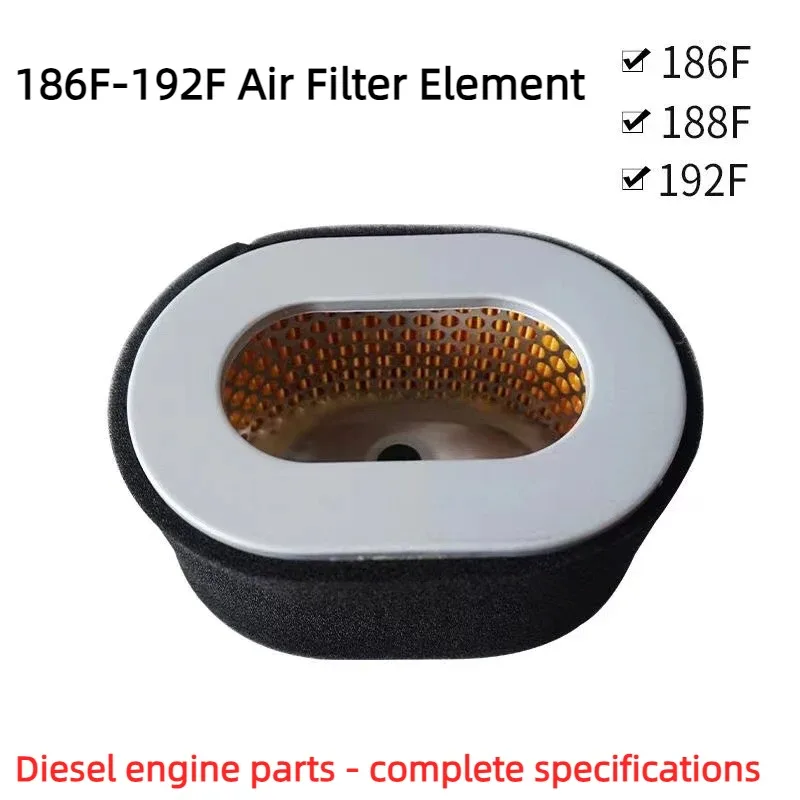 5Pcs Air-cooled 186F/188F Diesel Engine Generator Micro-tiller Accessories Air Filter