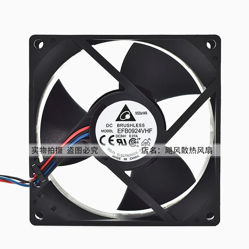 

Original EFB0924VHF 90 * 90 * 32MM 9CM 24V 0.27A frequency converter Cooling fan