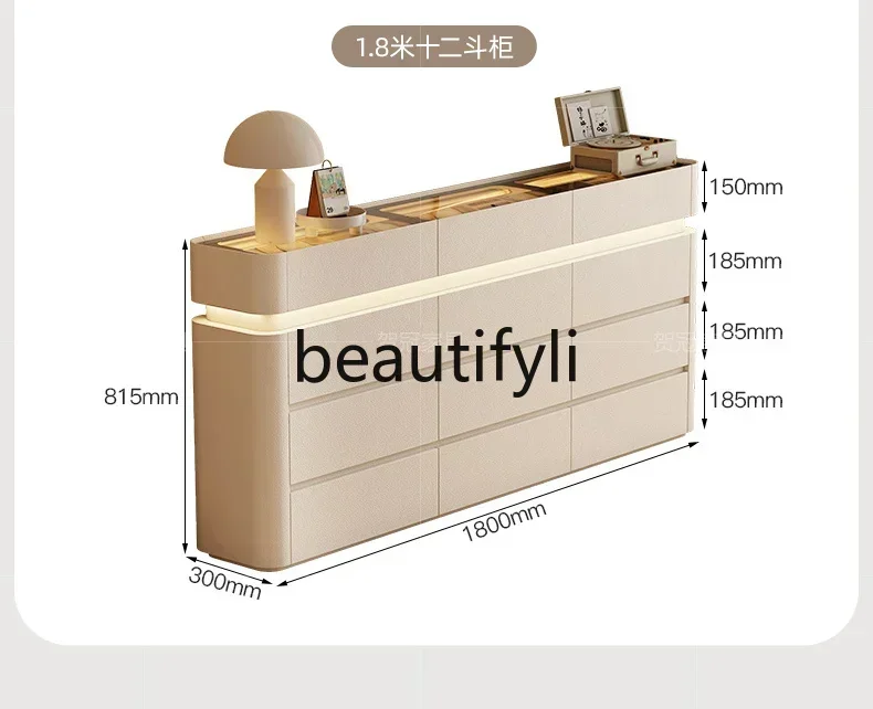 

Asmt14 New All solid wood chest narrow ultra-thin cabinet storage cabinet