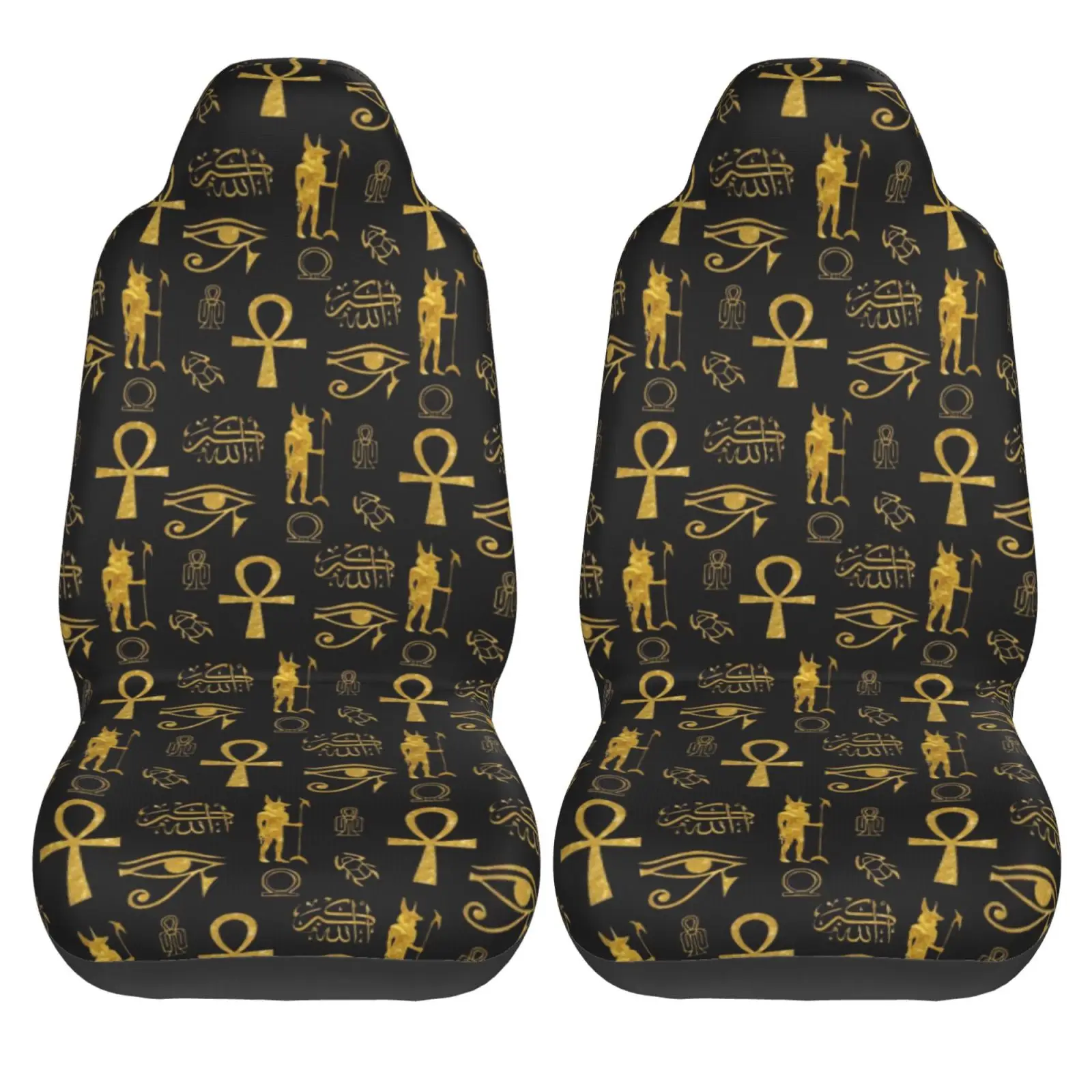 Ancient Egyptian Image Symbol Car Seat Covers Set 2 Pcs Elastic Auto Interior Car Accessories Protectors Non-Slip Auto Cove