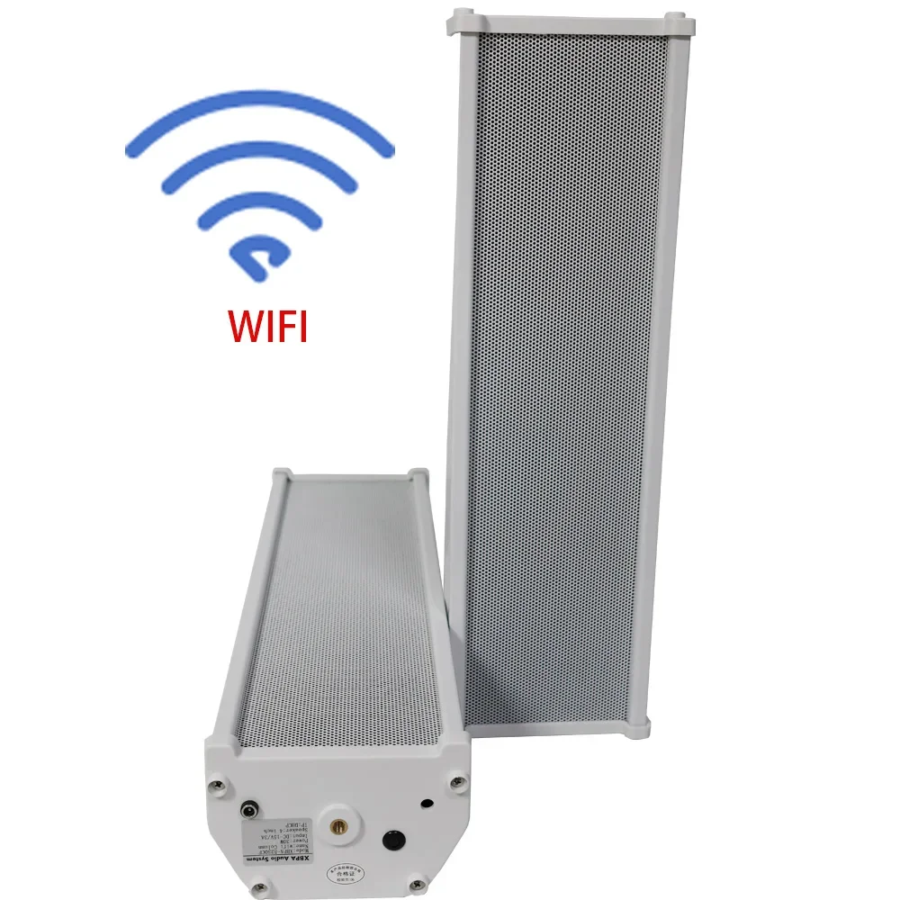 

Outdoor Waterproof Wireless WIFI Column Speaker Remote Play Music Speech IP Audio PA System