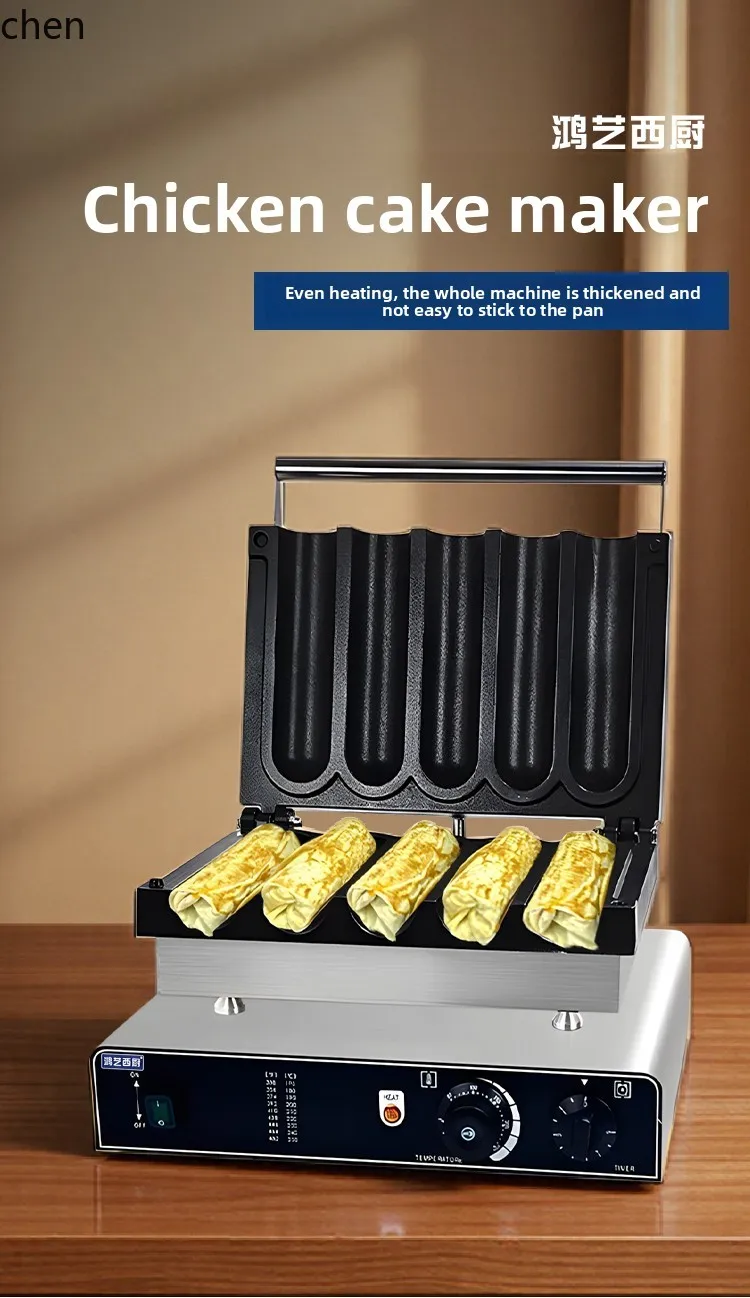 ZML macchina commerciale per burrito di pollo pentola riscaldante brasata barbecue macchina per burrito pancake