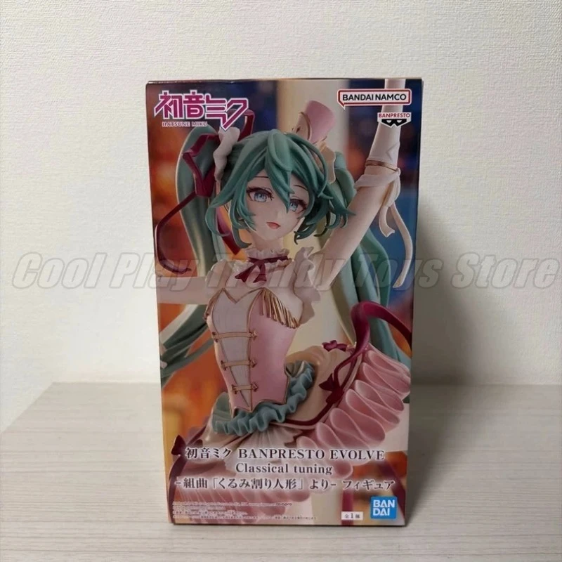 【在庫あり】バンダイ純正-バンプレスト-初音ミク-アクションフィギュア-モデル人形-新品箱入り-アニメキャラクター-おもちゃ