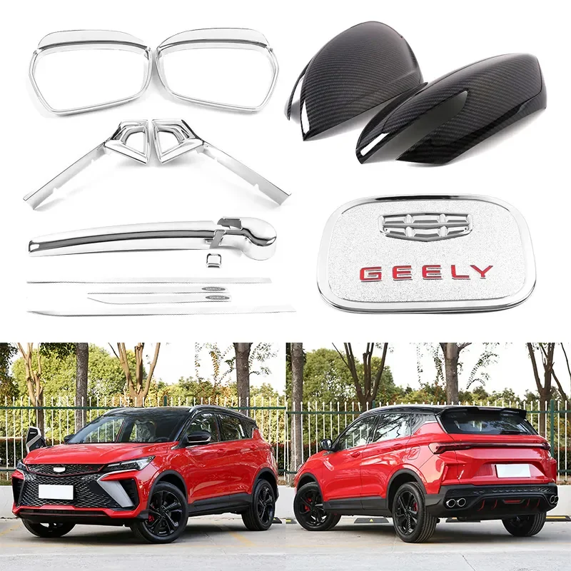 For Geely Binyue Cool 2018-2022 Rearview Mirror Cover Wiper Fog Lamp Door Edge Strip Fuel Cap Cover