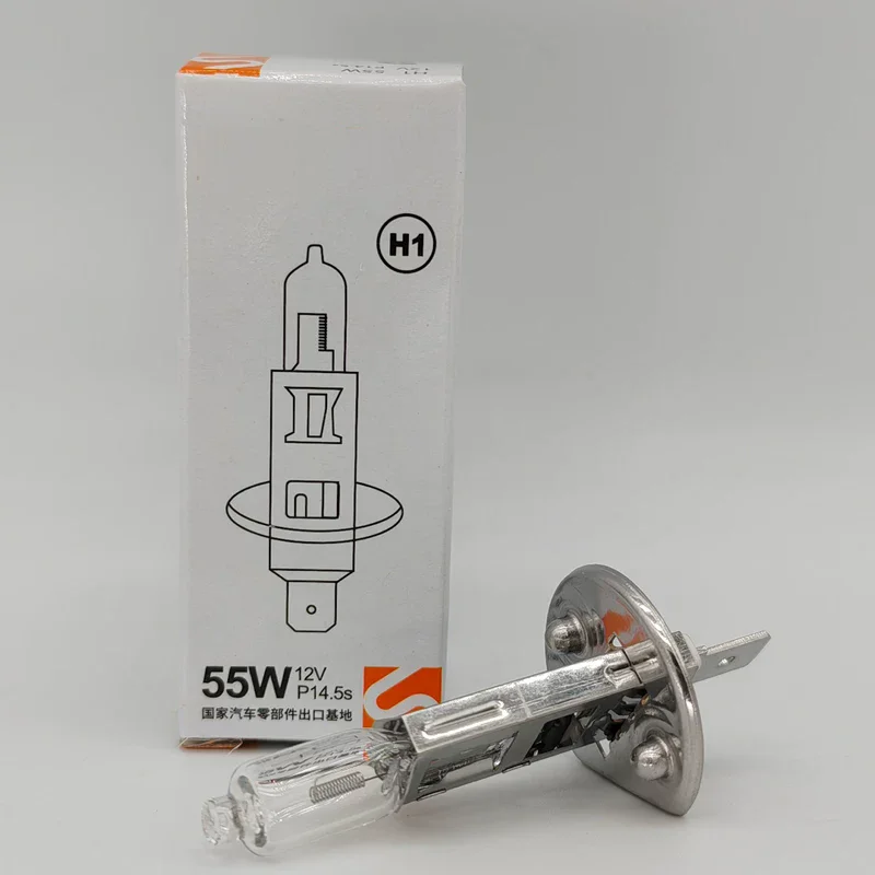 HoneyFly 5pcs H1 Halogen Lamp Bulb 12V/24V 55W/70W/100W 2700K Warmwhite PK14.5S Cable for Machine Tool Lighting