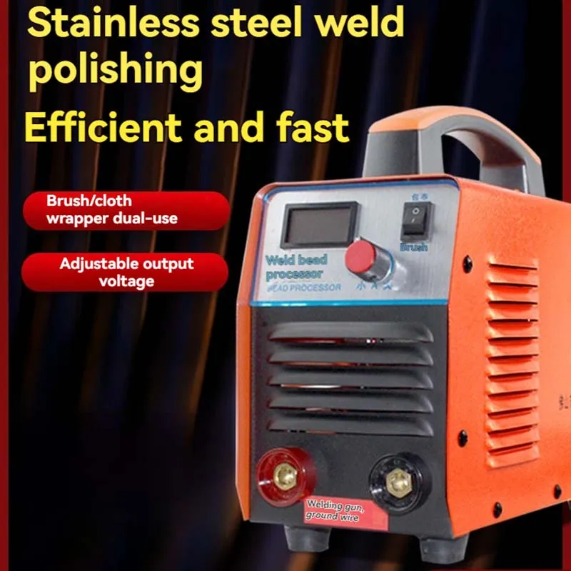 Weld Processing Machine Stainless Steel Weld Cleaning Machine Brush Electrolytic Polishing Machine Argon Arc Welding Team Weld C