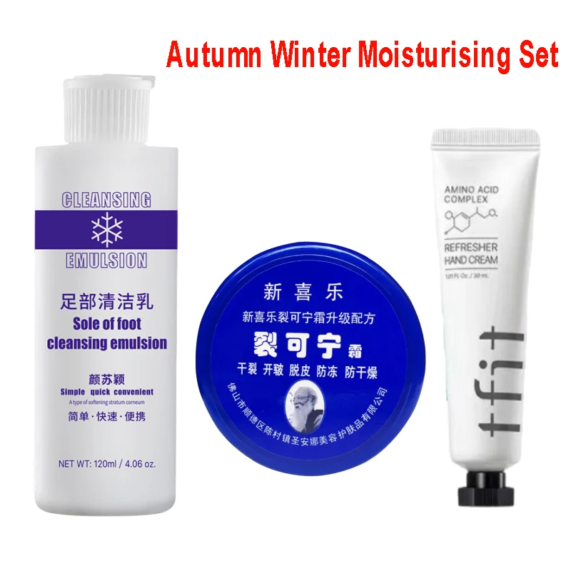 Winter Autum Moisturising Nourishing Set TFIT Hand Cream 120ml Foot Exfoliator Softener 85g Pedicure Oil 30ml Anti Peeling Cream