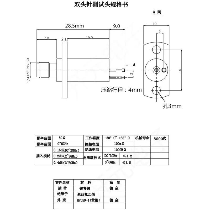 RF, RF, , Pointed Mobile Phone , High Frequency, Double Needle,, Probe