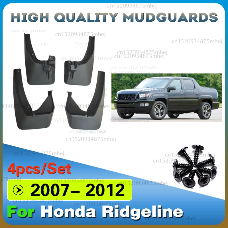 

Fender Mudguard Mud Flaps Guard Splash Flap Mudguards Car Accessories For Honda Ridgeline 2007-2012 2008 2009 2010 2011