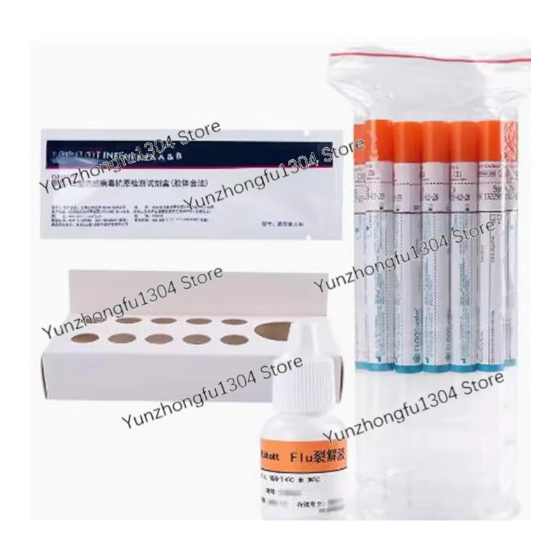 Home Self Test Nasopharyngeal Swab Influenza A and B Test Reagents Laboratory Supplies 20pcs Per Box