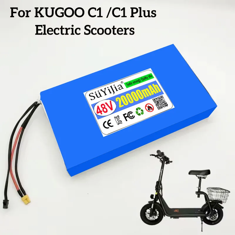 13S4P لـ Kugoo C1/C1 Plus /ES3 سكوتر كهربائي مخصص بطارية ليثيوم 48 فولت 20000 مللي أمبير في الساعة
