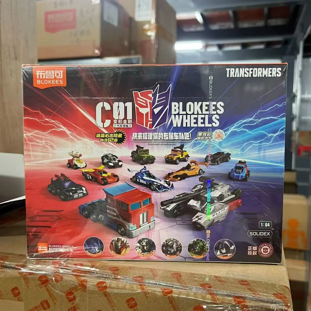 

Spot Goods Blokees Wheels Transformers Car C01 Car Leader Figure Blind Box Autobot Anime Model Ornaments Collection Gift