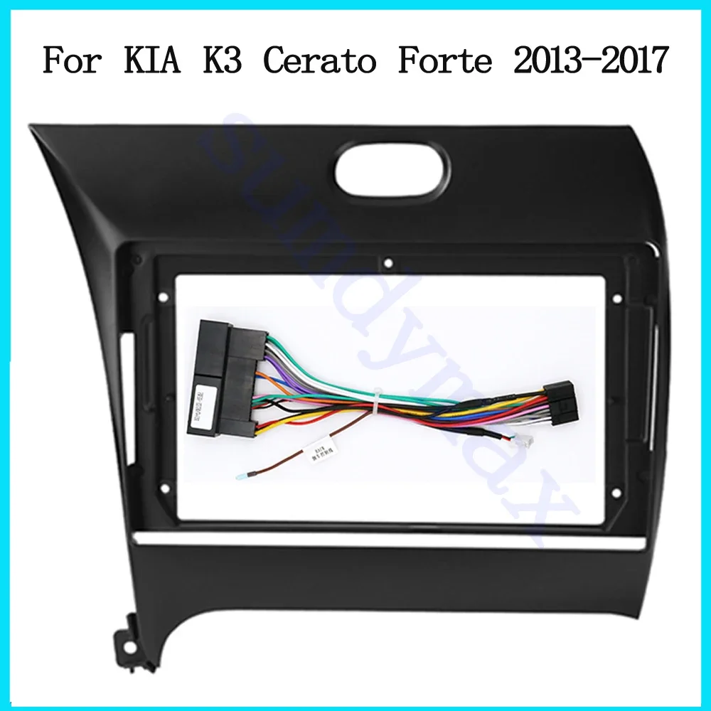 

9" car Radio Fascia Frame Adapter CD Panel Dash Trim Bezel for KIA K3 Cerato Forte 2013-2017 Dash Installation Panel Frame Kit