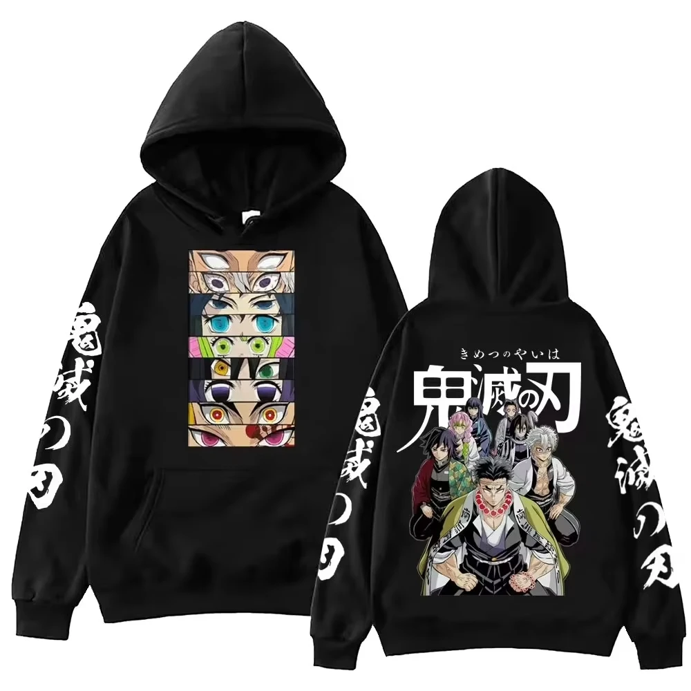 Devil Killer Demon Slayer Blade Cosplay Street Style Herren-Hoodie im neuen Harajuku-Stil, lässig, geeignet für Männer und Frauen