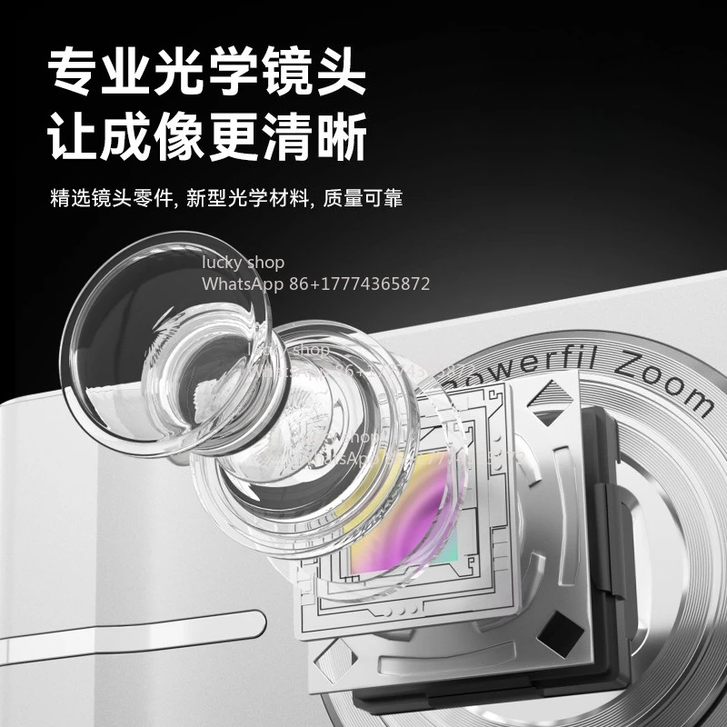 High Definition Digital Camera Student Party Travel Campus Camera Small Entry Level