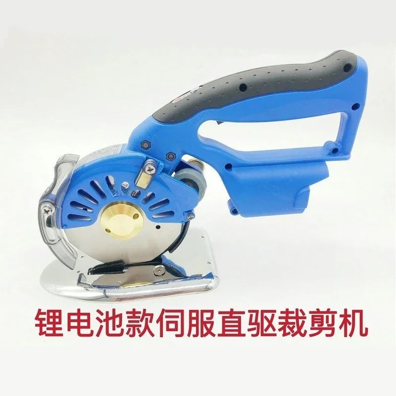 Direct drive cutting machine, electric scissors, round knife cloth cutting machine