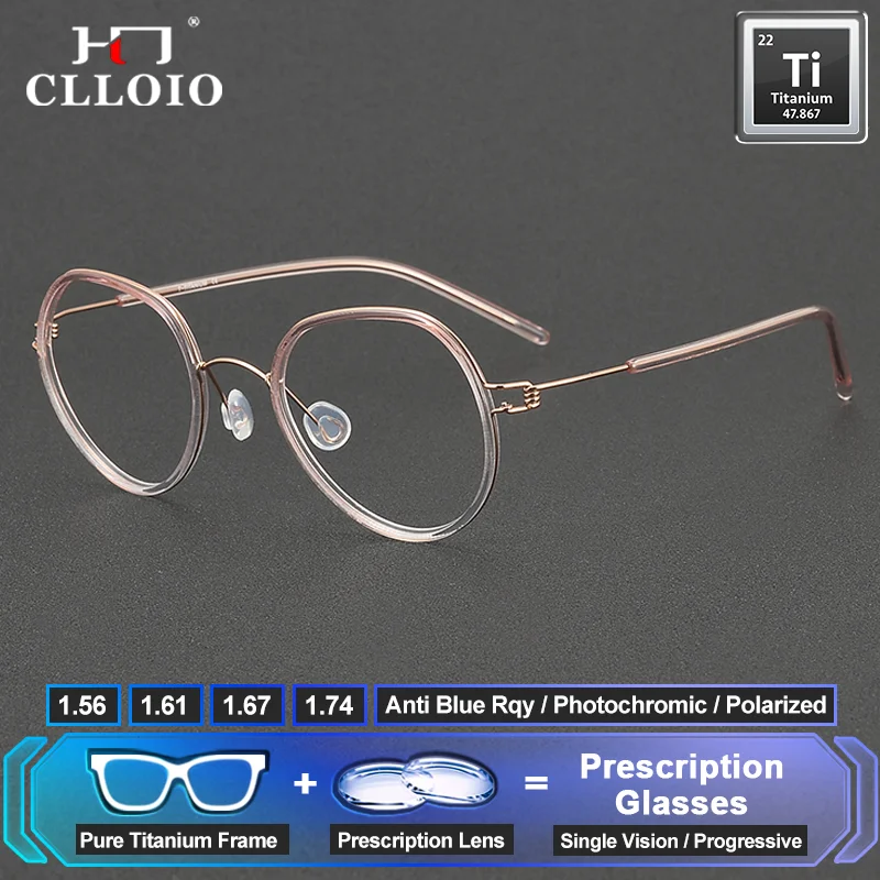

CLLOIO Ultralight Pure Titanium Progressive Prescription Glasses Retro Geometric Women Men Anti Blue Light Photochromic Eyeware