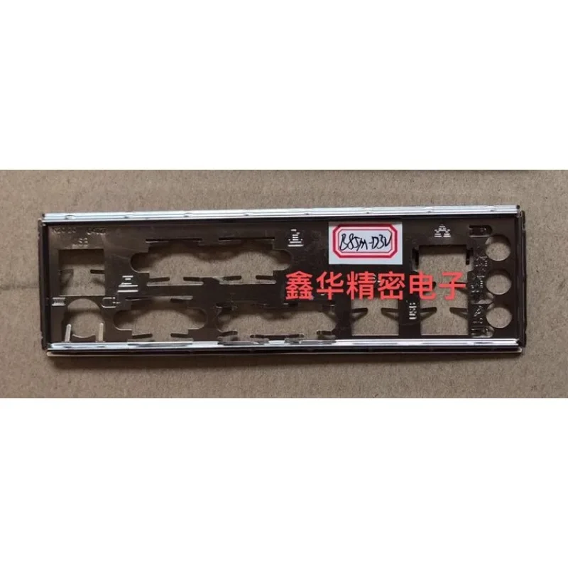 I/O Io Shield Backp…