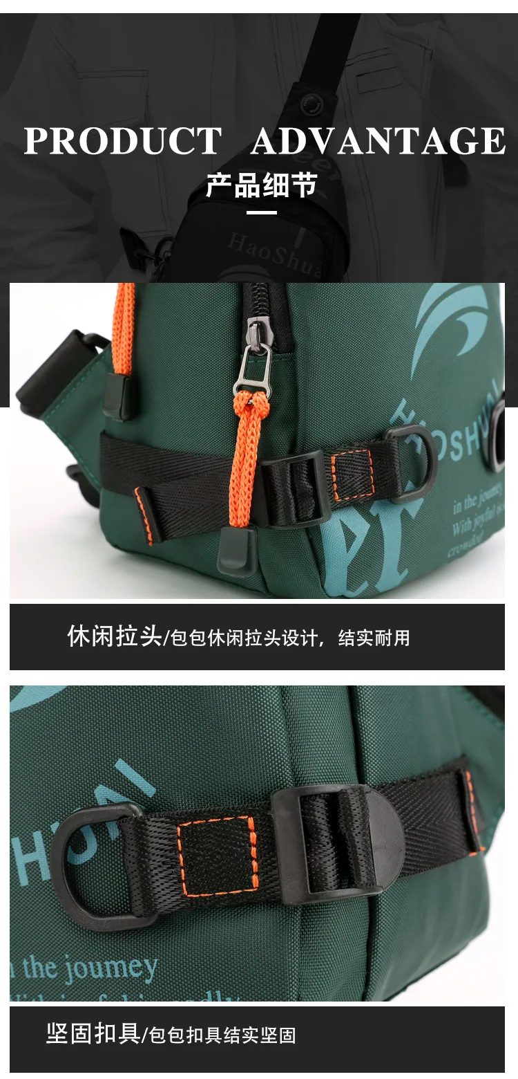 Youth Men's Outdoor Crossbody Bag - New Trendy Sports Chest Sling Pack, Multi-Functional Phone Organizer for Travel & Daily