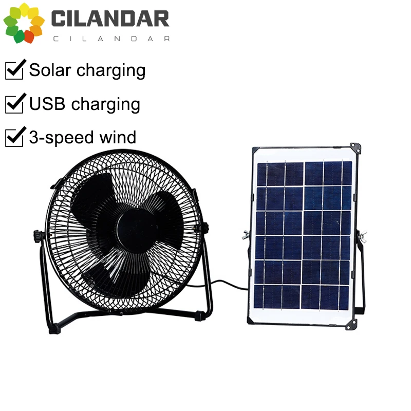 Wireless portable large wind solar electric fan outdoor charging floor fan thin variable frequency household countertop fan