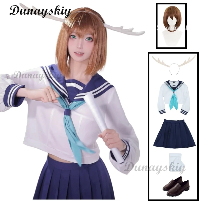 My Deer Friend Nokotan Women Costumes Wig Women's Halloween Sexy Costume Koshi Torako Cosplay Outfits Anime Woman Shikanoko Noko