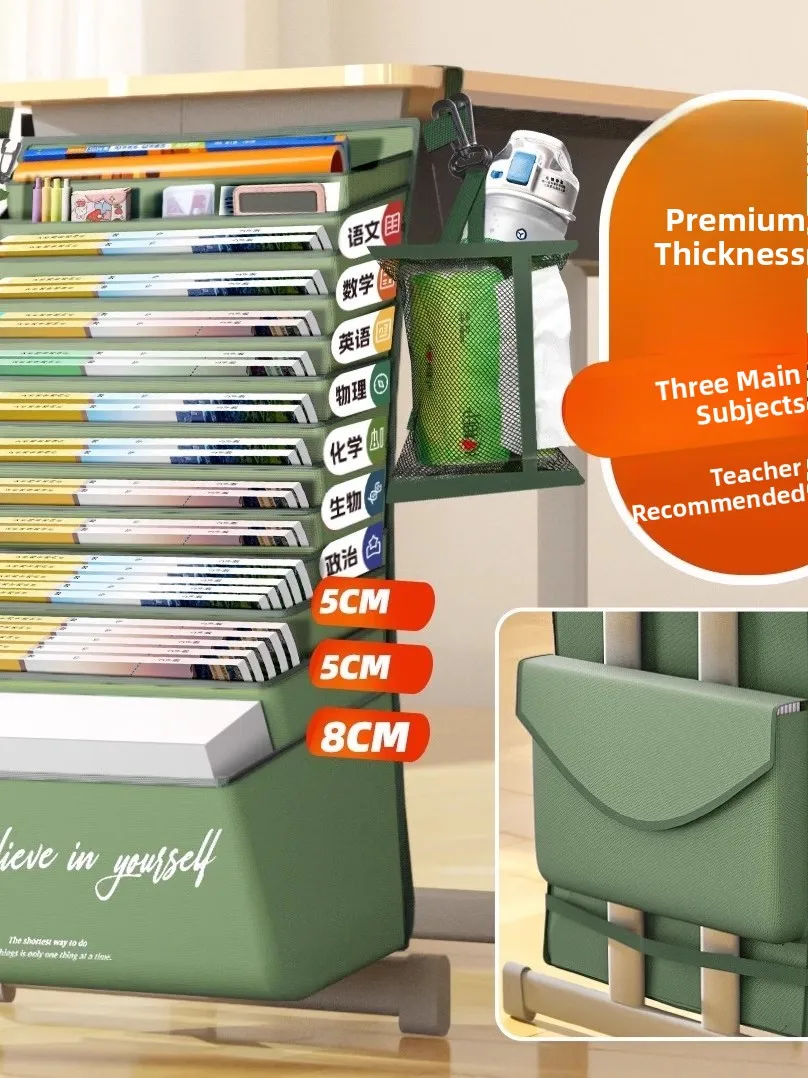 

Настенный органайзер для книг большой вместимости для старшеклассников, настольная сумка-органайзер для учеников средней школы, подвесной органайзер для рабочего стола